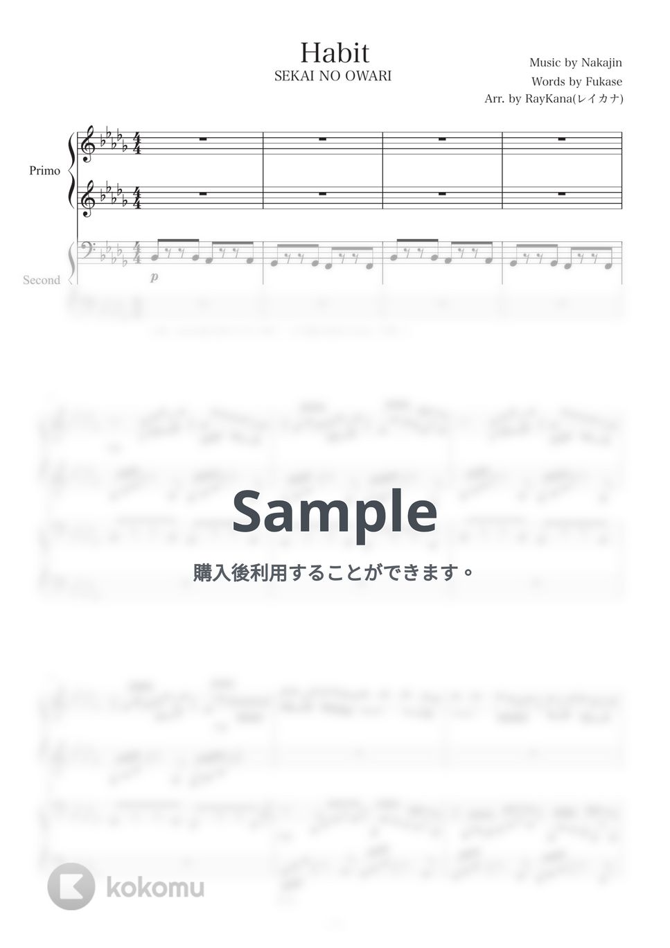 SEKAI NO OWARI - Habit (ピアノ連弾/超上級) by レイカナ(RayaKana)