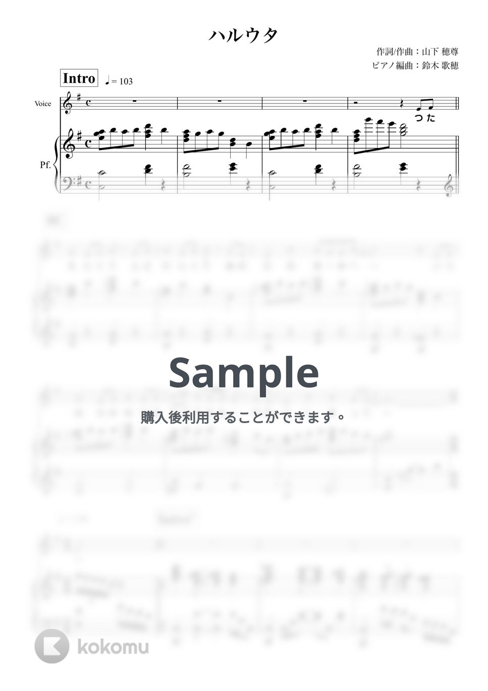 名探偵コナン　ピアノアルバム 劇場版主題歌 ZARD　B'z　倉木麻衣　小松未歩 名探偵コナン ピアノアルバム 劇場版主題歌 ZARD B'z 倉木麻衣