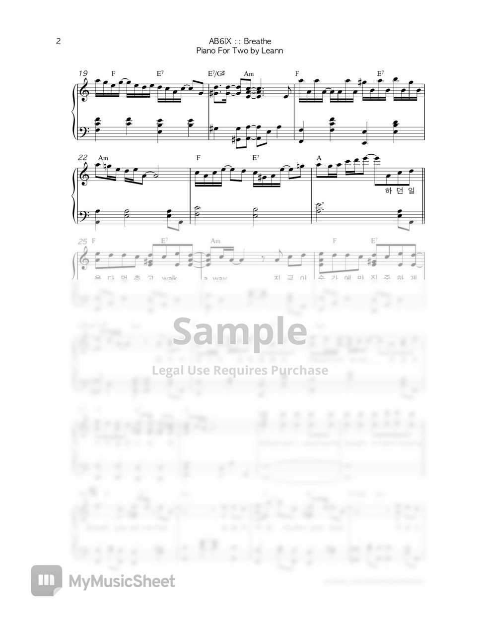 AB6IX Breathe 악보