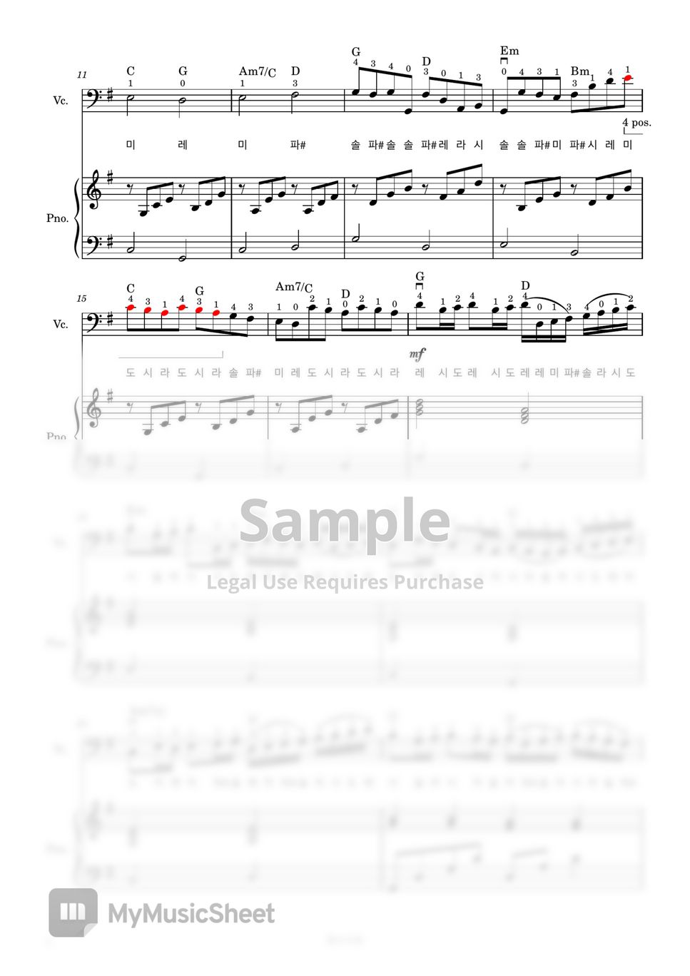 J. Pachelbel - Canon (첼로+피아노, 계이름 & 손가락 번호 포함) by 첼로마을