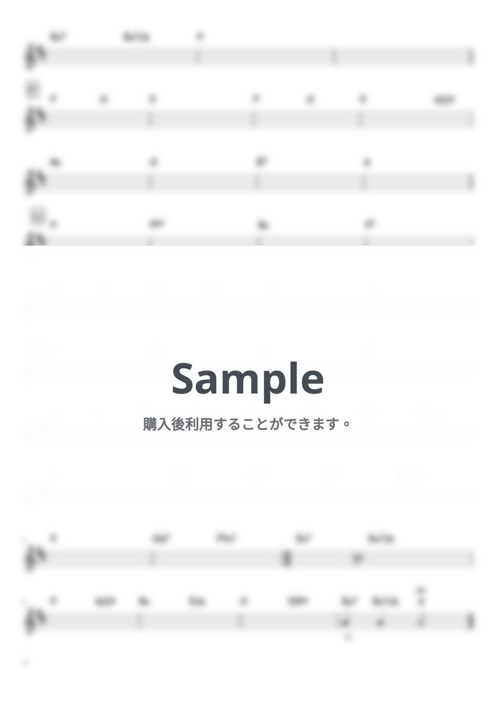 サザンオールスターズ - TSUNAMI (バンド用コード譜) by 箱譜屋