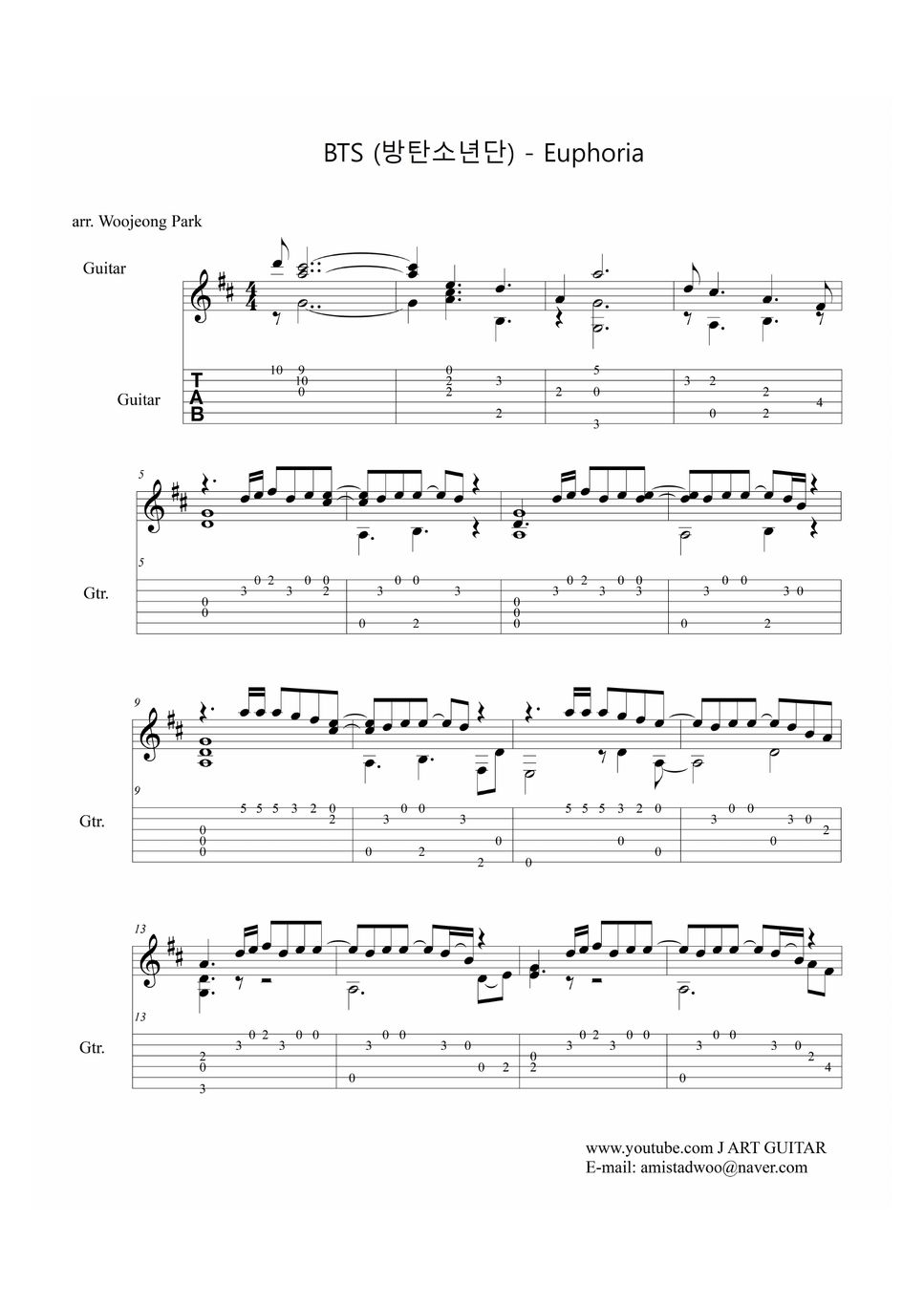 Bts euphoria easy guitar tab sheets by woojeong park