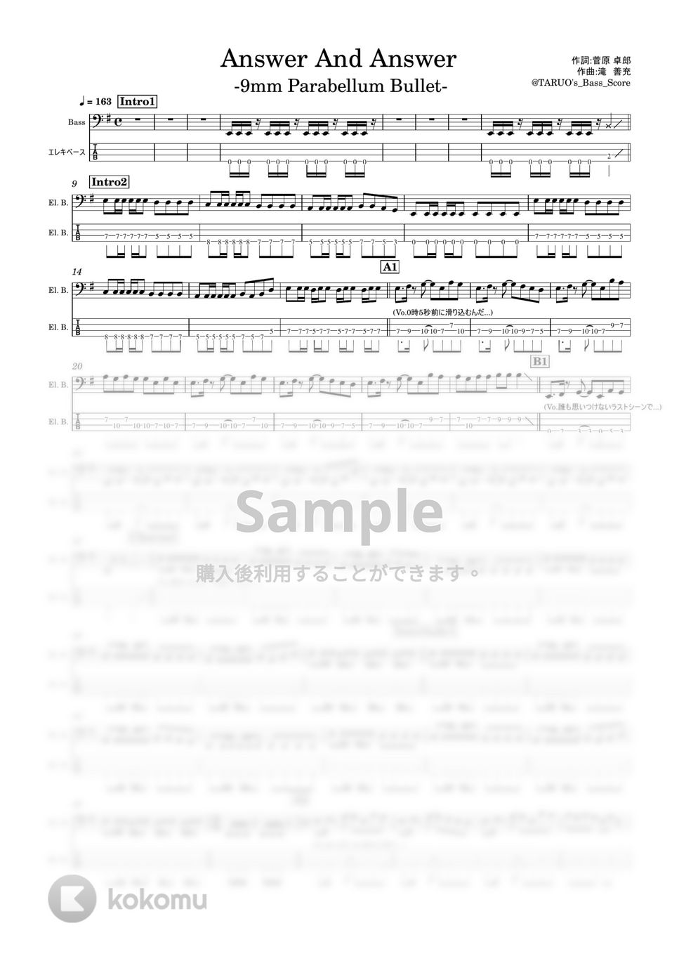 9mm Parabellum Bullet - Answer And Answer (ベース/9mm/TAB/) by TARUO's_Bass_Score