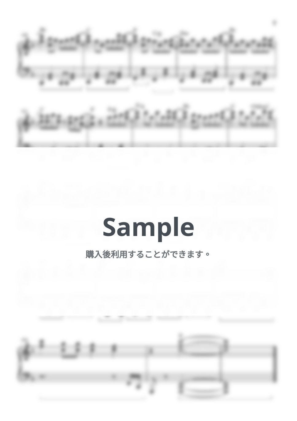 Leo/need - SToRY (ピアノソロ中級 [ボカロ / プロセカ / レオニ]) by シリウス