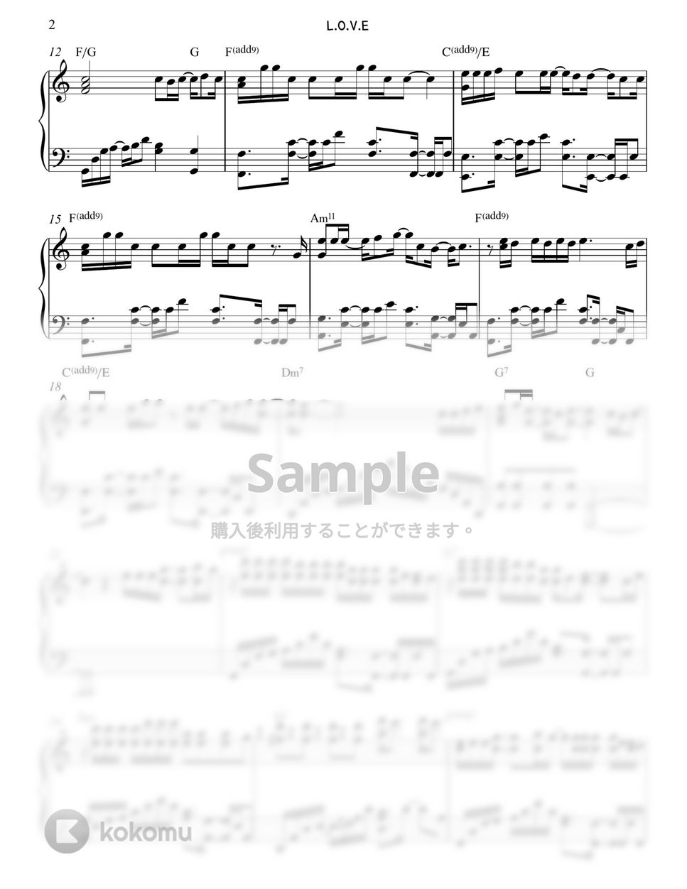 박지훈 (PARK JIHOON) - L.O.V.E (Easy Transpose key) by Gloria L.