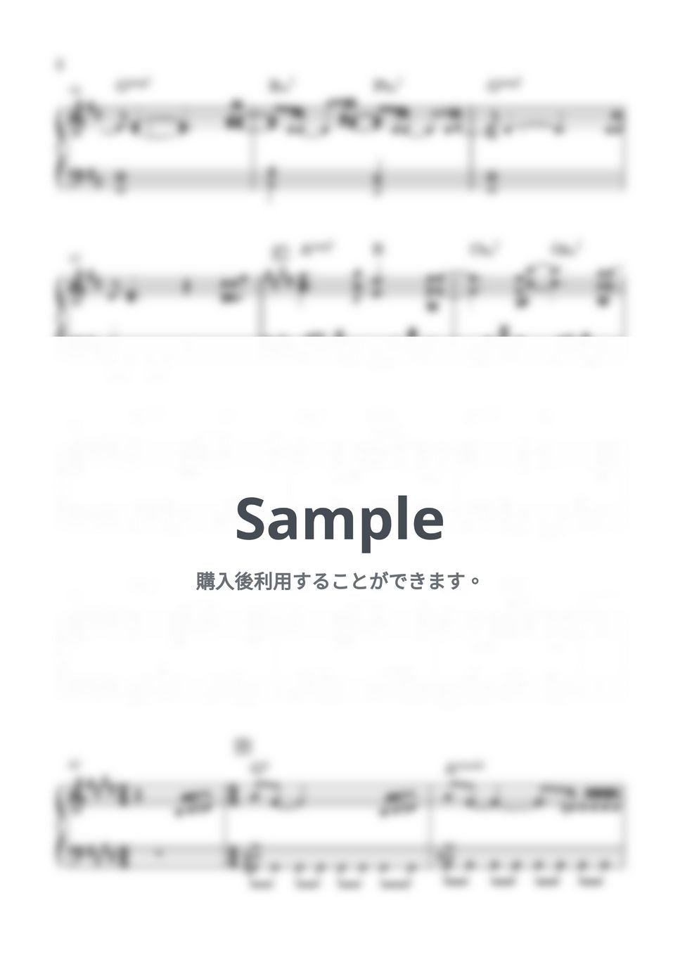 milet - hanatada (アンチヒーロー 主題歌) by miiの楽譜棚