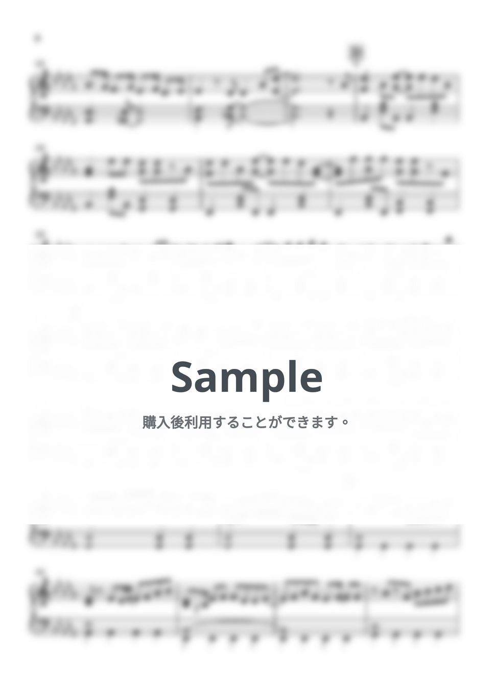 BUMP OF CHICKEN - Sleep Walking Orchestra (ダンジョン飯 / ピアノ楽譜) by Piano Lovers. jp