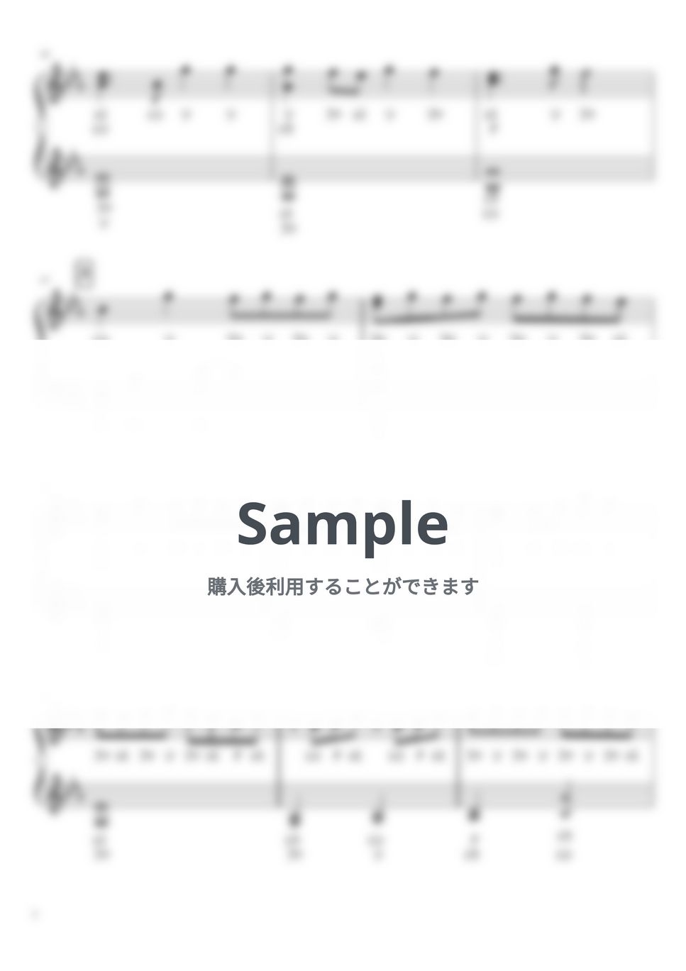 BE:FIRST - 夢中 サントラ ver. (ドレミ付き初級) by soup-majo