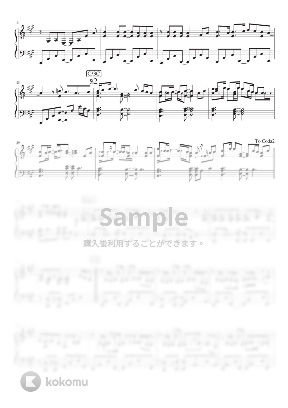 BUMP OF CHICKEN - 記念撮影 (PianoSolo) by 深根 / Fukane