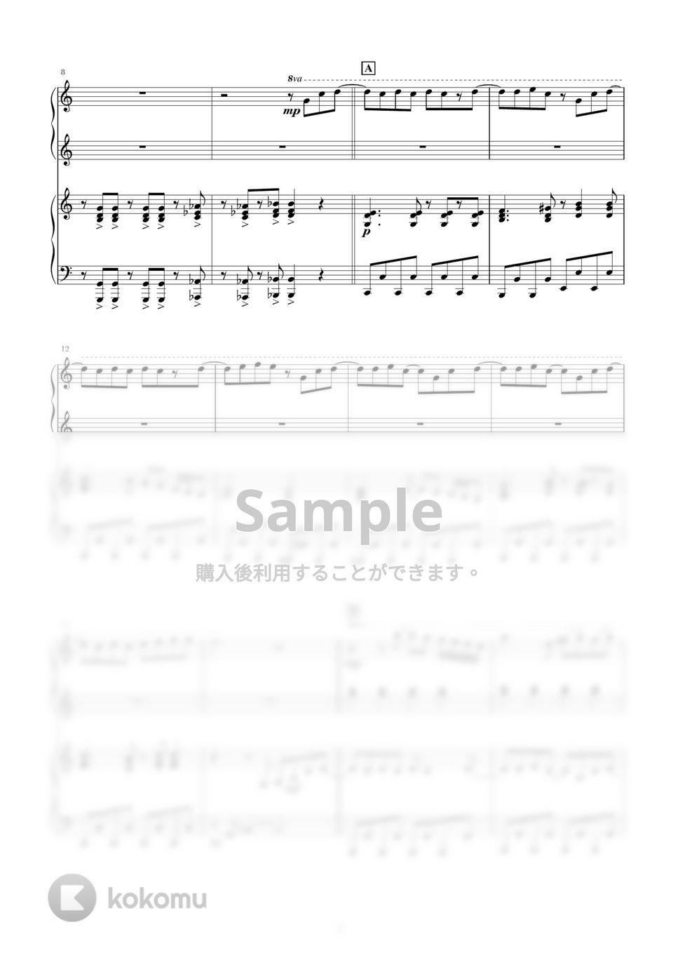 After the Rain（そらる×まふまふ） - 1・2・3 (ピアノ連弾／ポケットモンスター) by norimaki