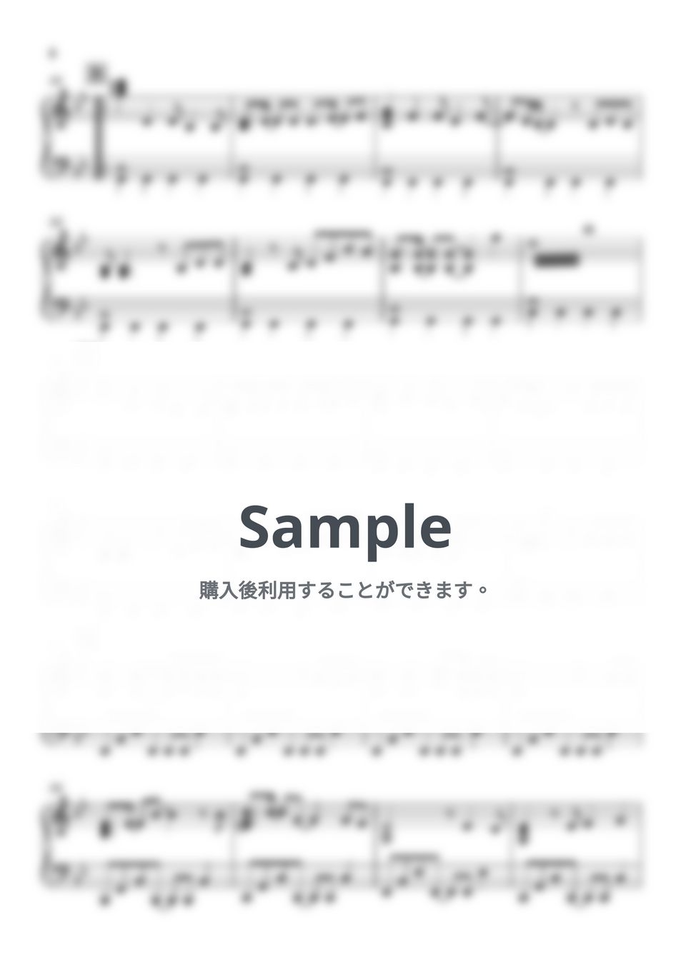 米倉千尋 - 嵐の中で輝いて (機動戦士ガンダム) by Piano Lovers. jp