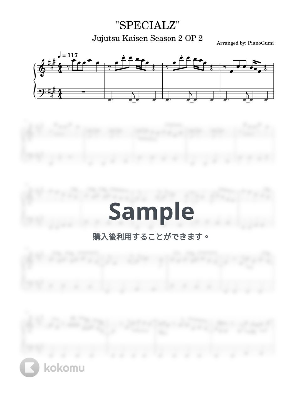 King Gnu - SPECIALZ (呪術廻戦) by PianoGumi