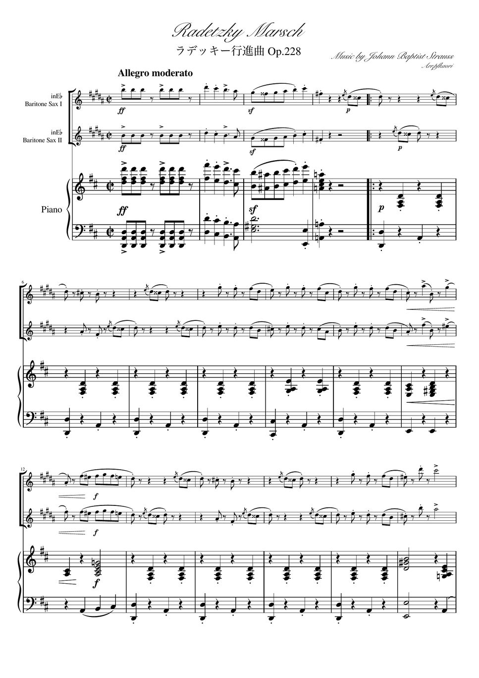 ヨハンシュトラウス1世 - ラデッキー行進曲 (D・ピアノトリオ/バリトンサックスデュオ) by pfkaori