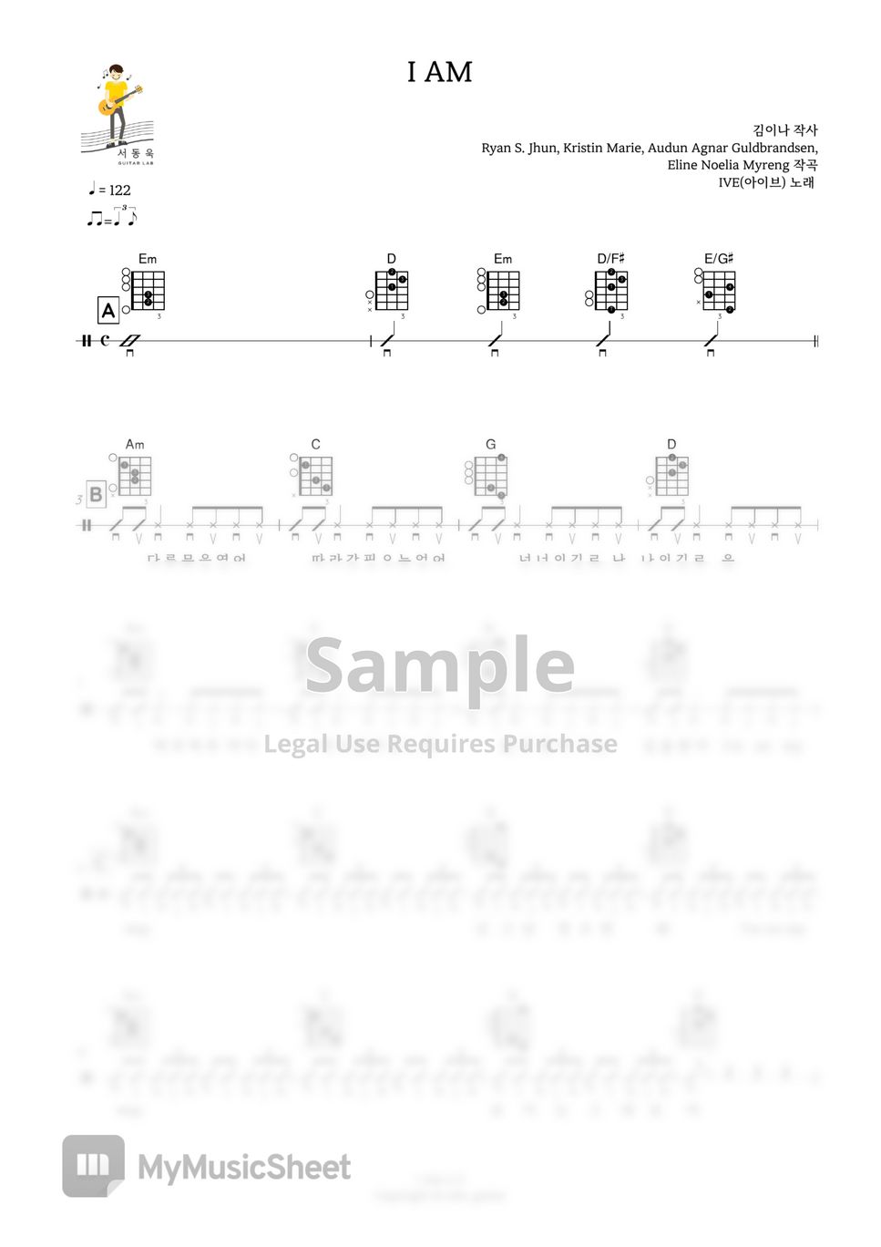 ive-i-am-guitar-sheets-by