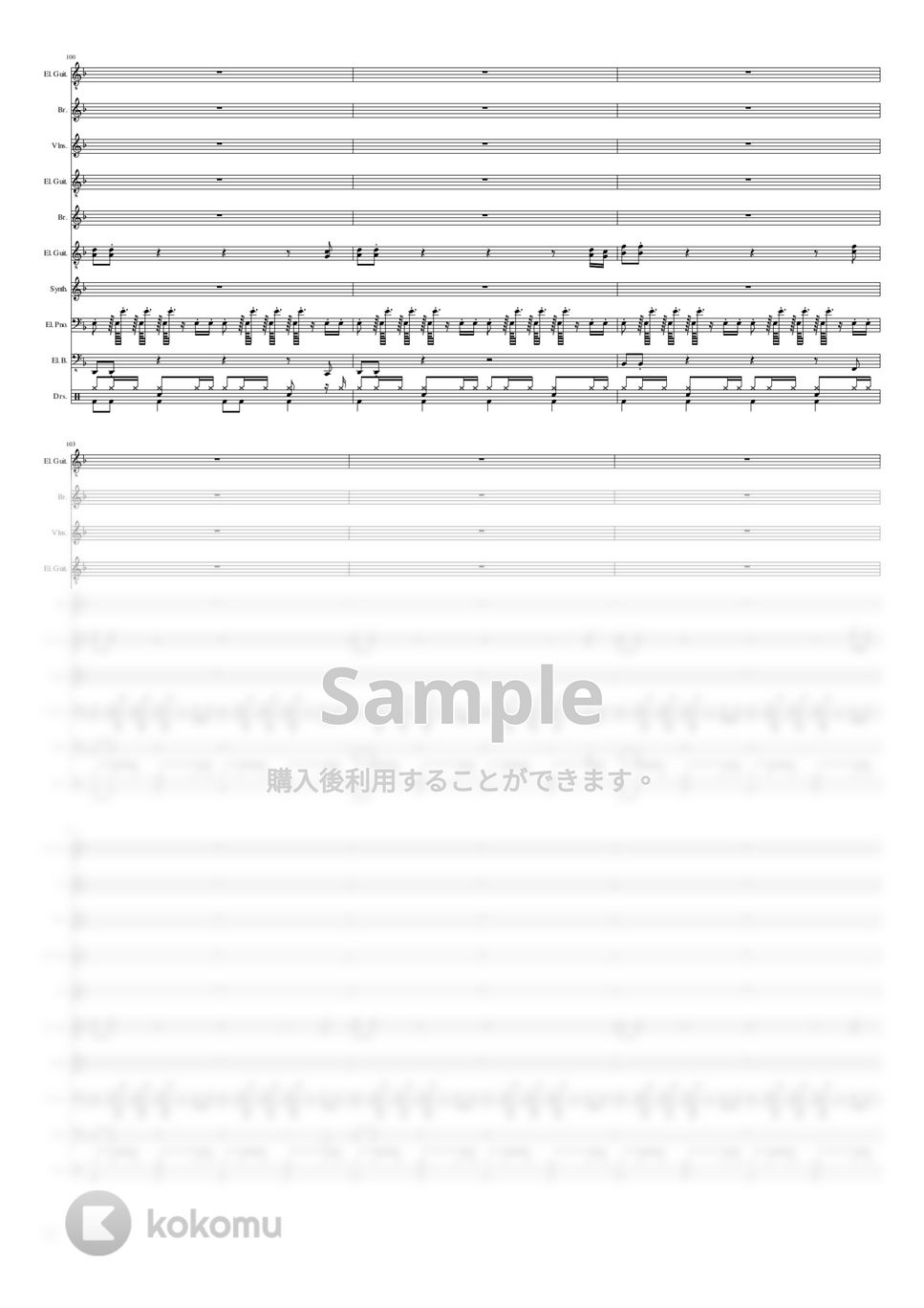 S/楽譜/YMO/イエローマジックオーケストラ/グレイトヒット/坂本