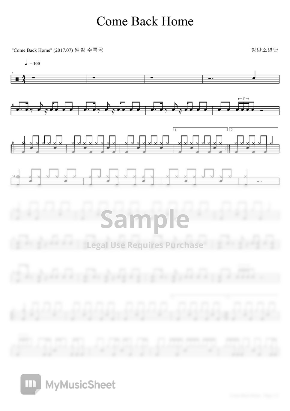 bts-come-back-home-sheets-by-copydrum