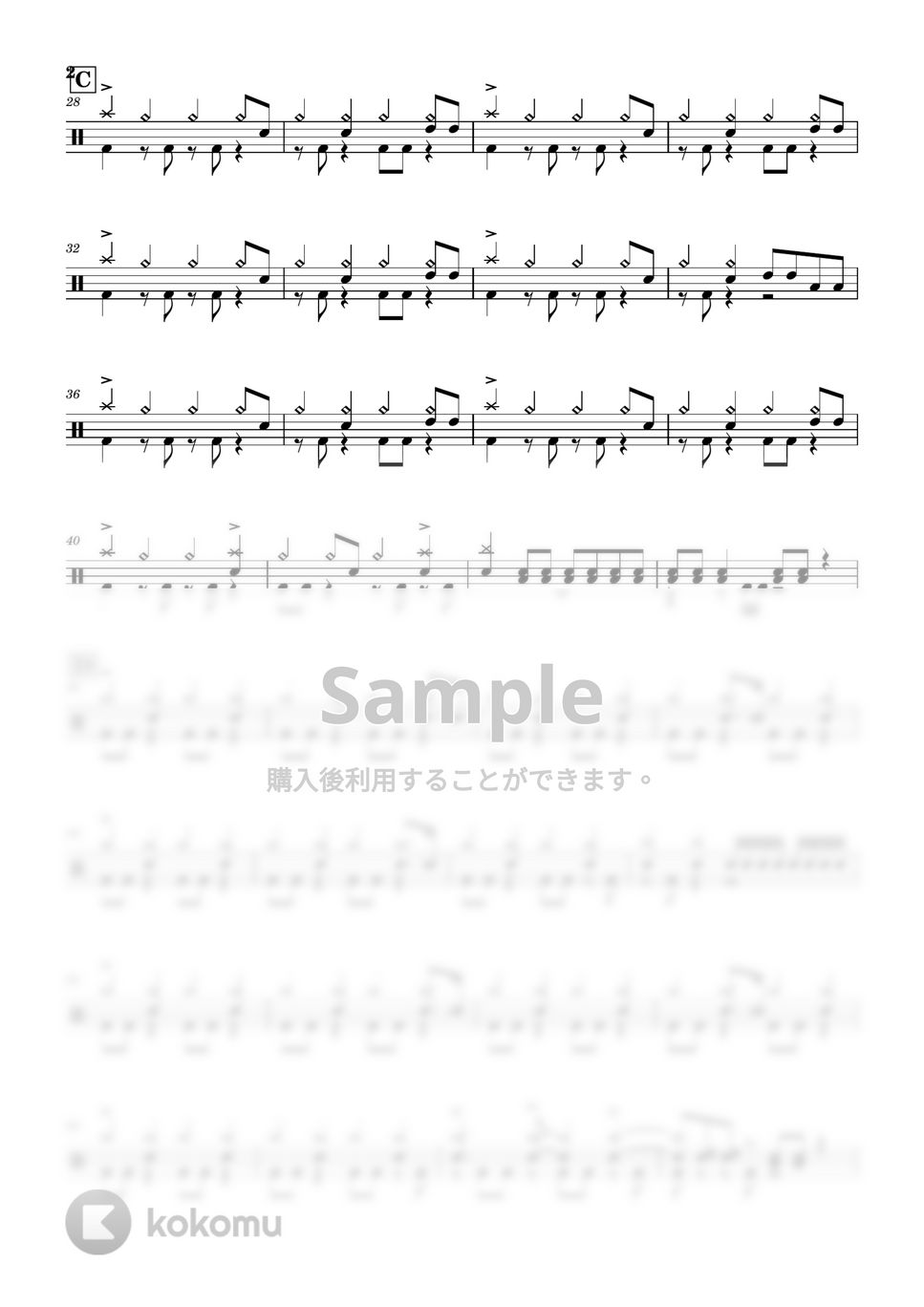 ONE OK ROCK - 完全感覚dreamer by Cookie's Drum Score