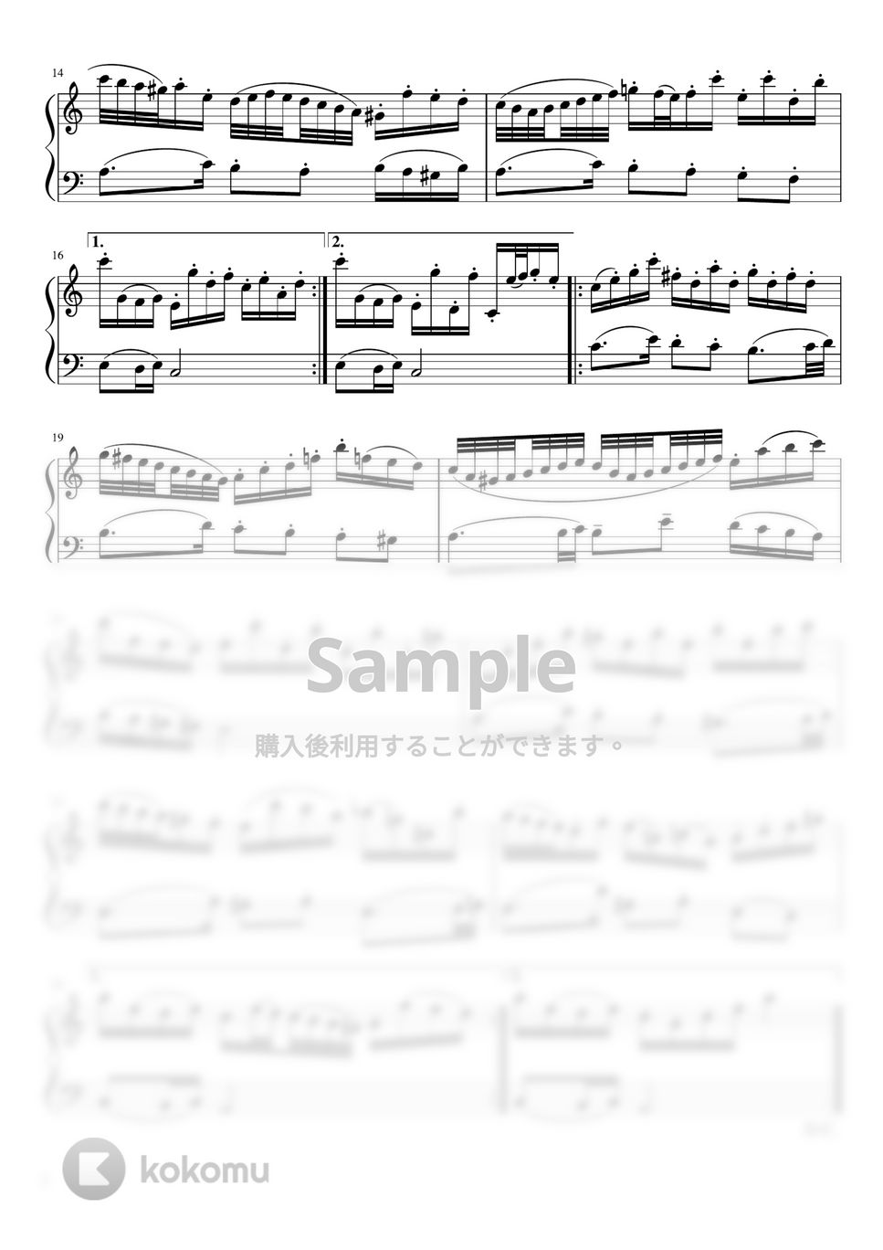 バッハ - 管弦楽第2番「ポロネーズ」 (Am/ピアノソロ中~上級) by pfkaori