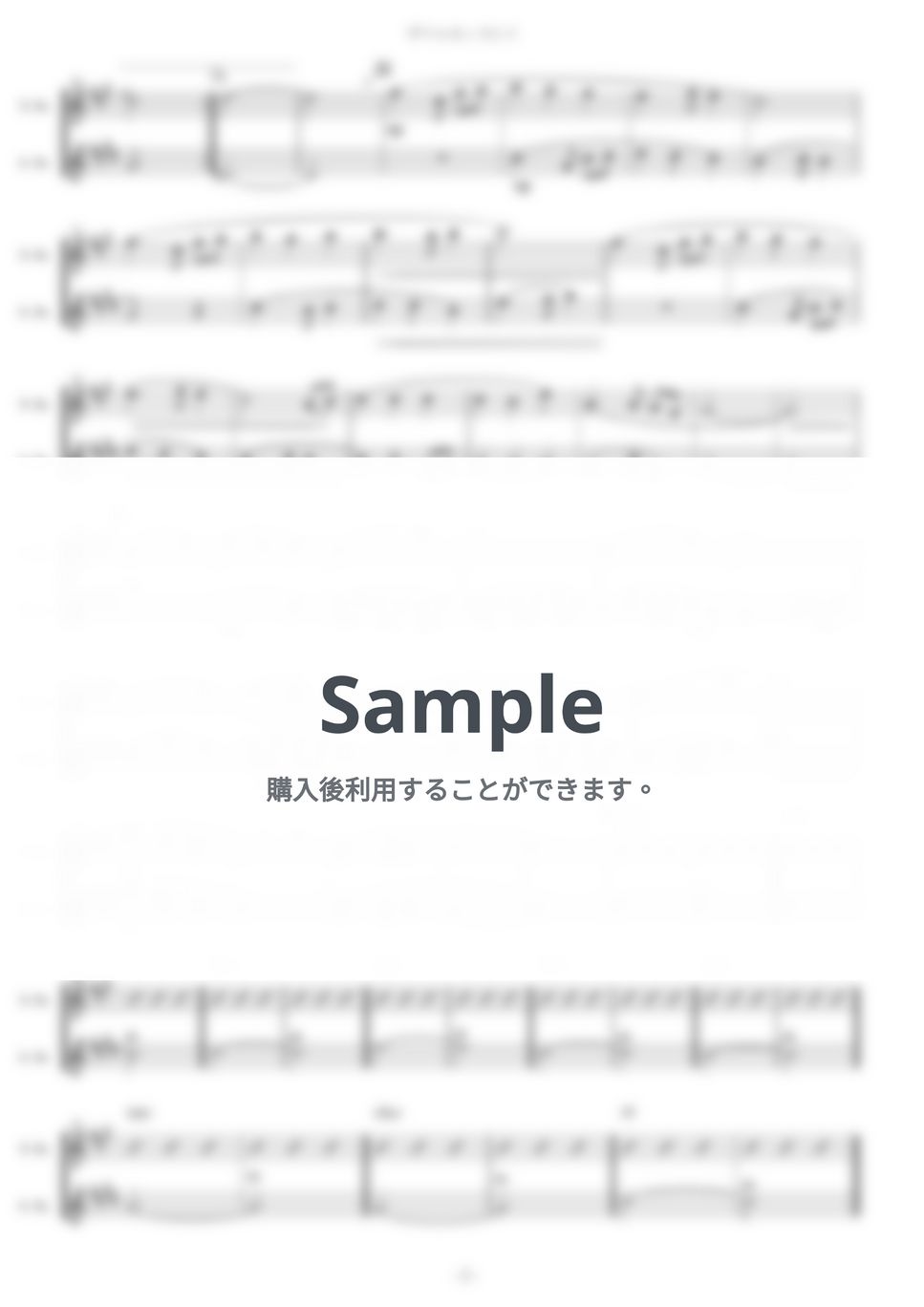植松伸夫 - ザナルカンドにて (二重奏) by muta-sax