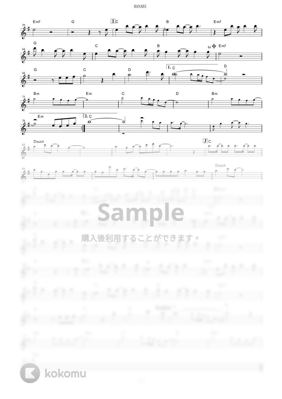 いきものがかり - HANABI (『BLEACH』 / in C) by muta-sax