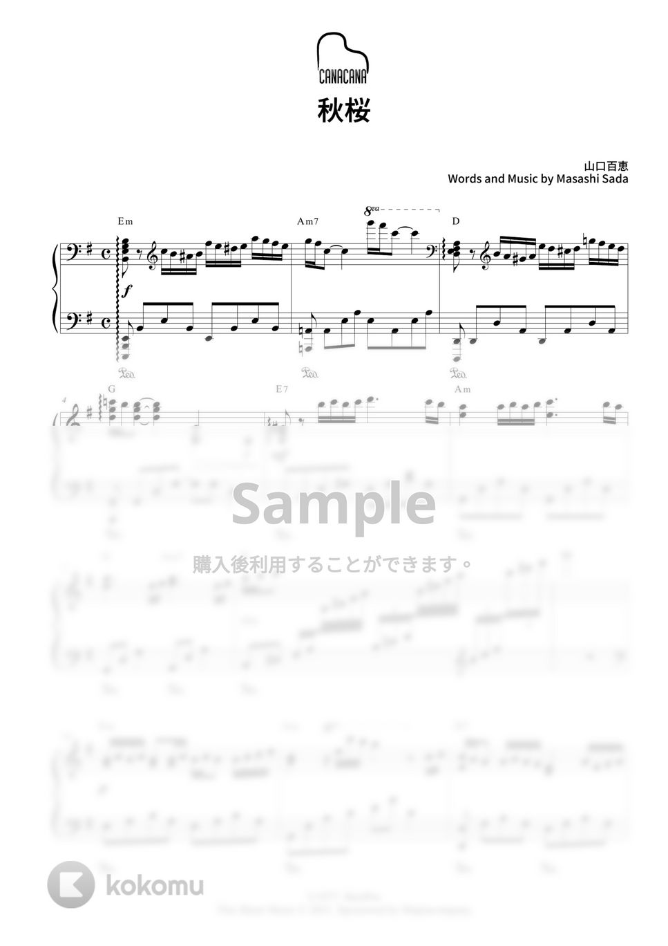 山口百恵 - さだまさし - 秋桜 by CANACANA family