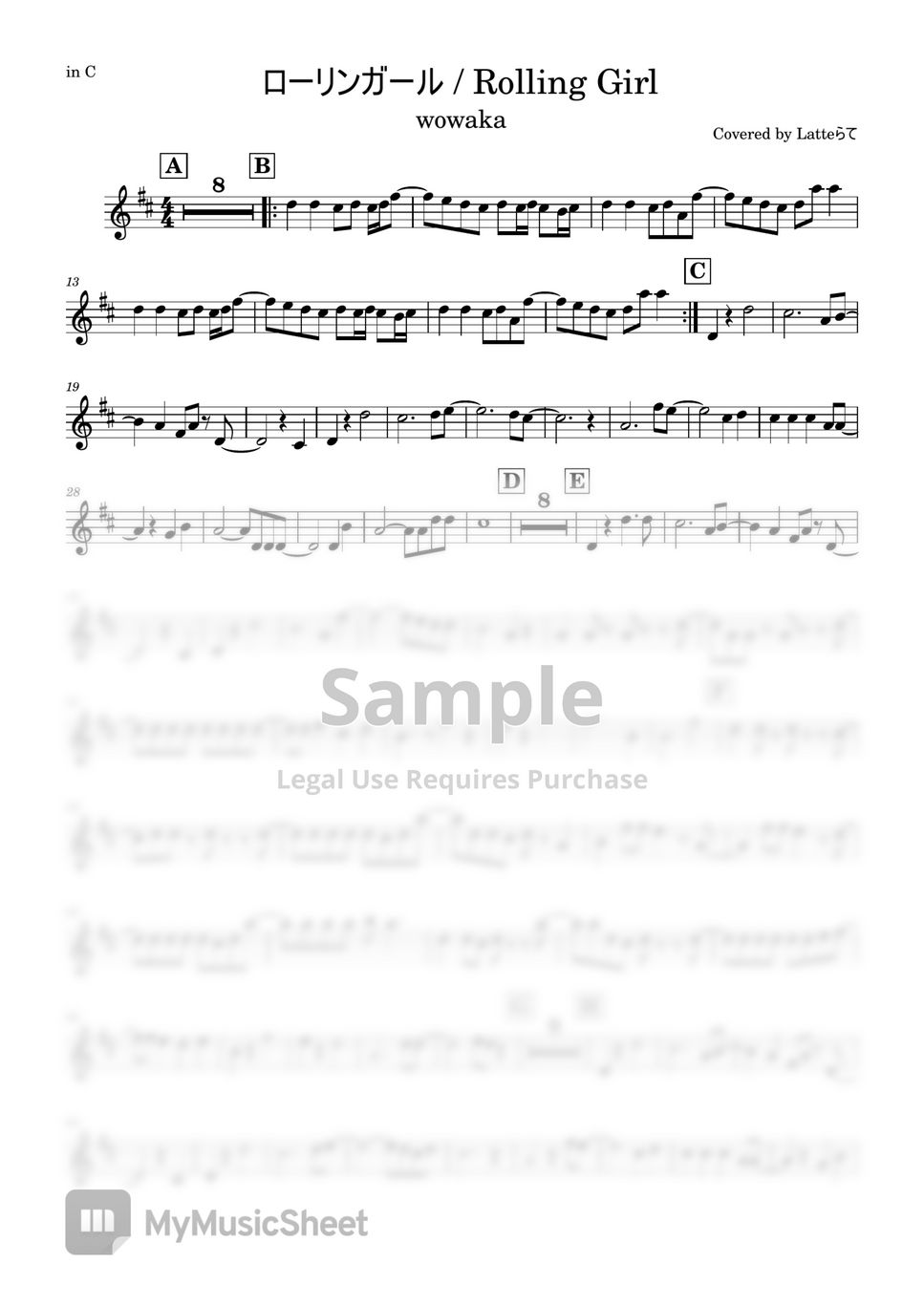 wowaka - ローリンガール (feat. 初音ミク) by Latteらて