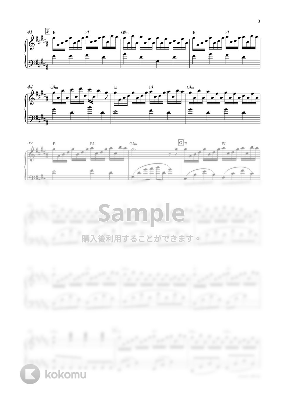 DJ Okawari - Flower Dance 楽譜 by sammy