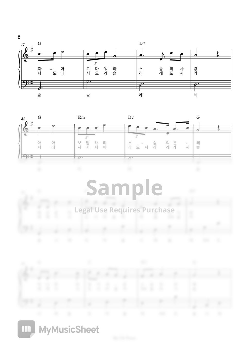  sheets by my uk piano
