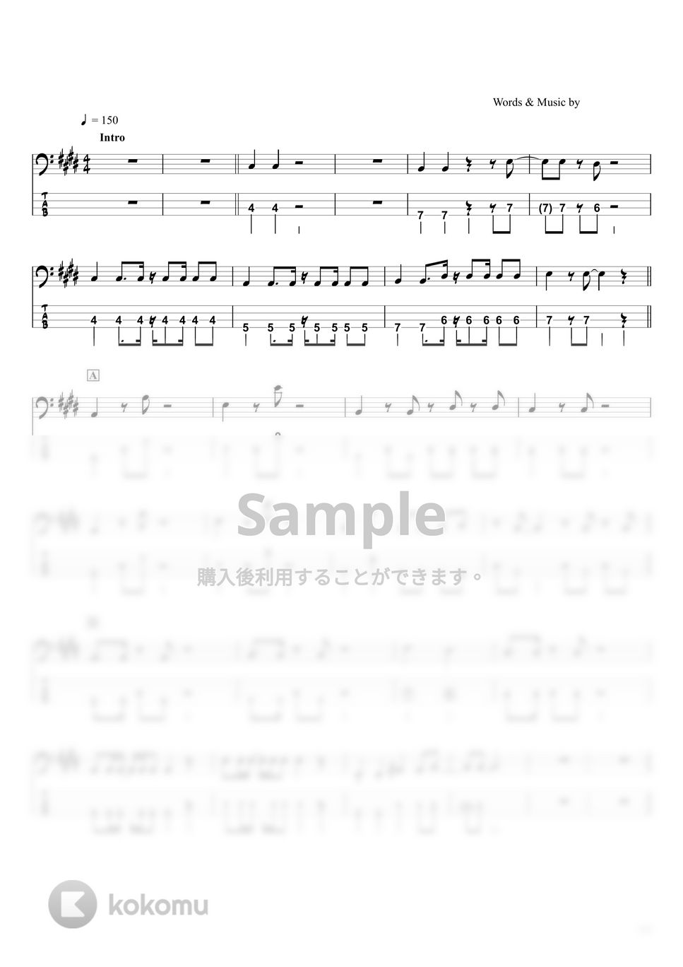 ピノキオピー - 魔法少女とチョコレゐト (ベースTAB譜☆4弦ベース対応) by swbass
