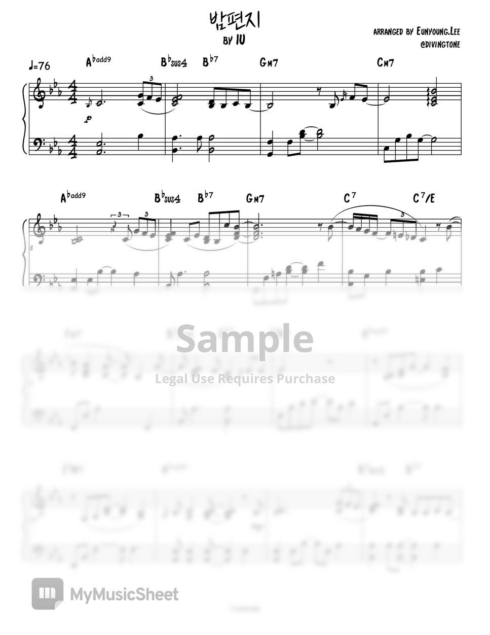 IU(아이유) - Through the Night(밤편지) (piano sheet(피아노 악보)) by divingtone