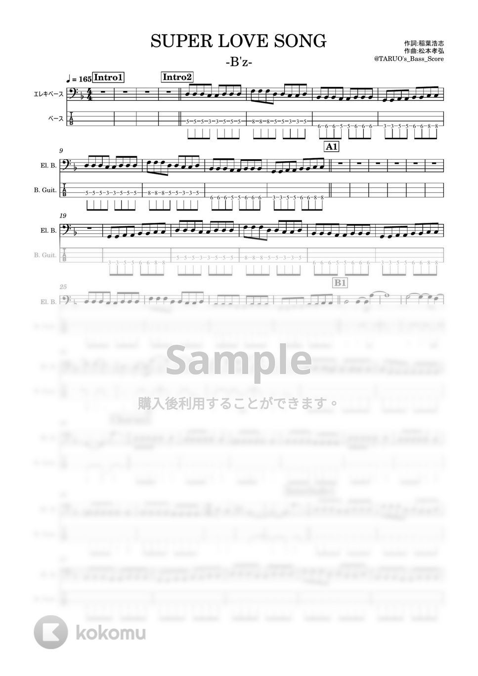 B'z - SUPER LOVE SONG (ベース / TAB) by TARUO's_Bass_Score