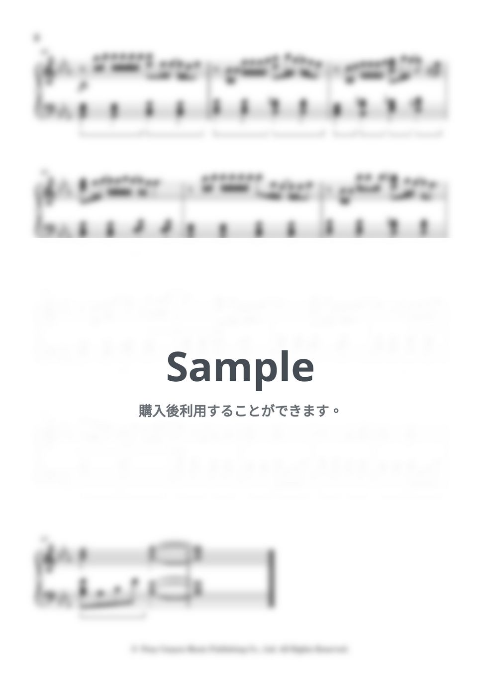 奥華子 - ガーネット (簡単楽譜) by ピアノ塾