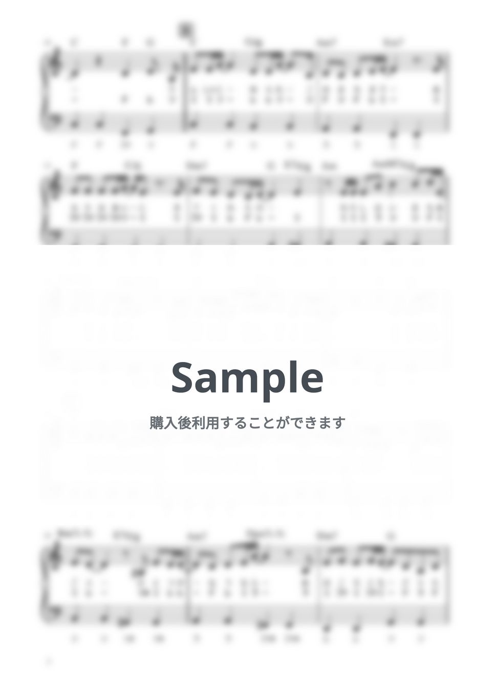 森高千里 - 渡良瀬橋 (ピアノソロ / 初心者向け / 最後までハ長調