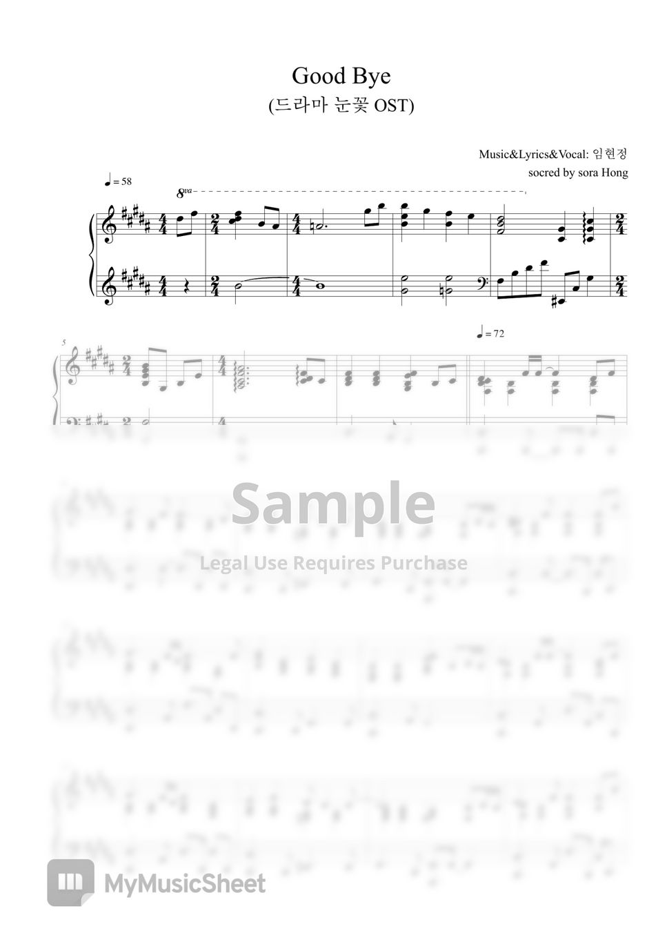 good bye ost sheets by sora hong