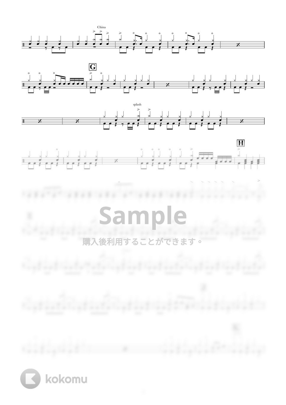 My Hair is Bad - 音楽家になりたくて by ONEDRUMS