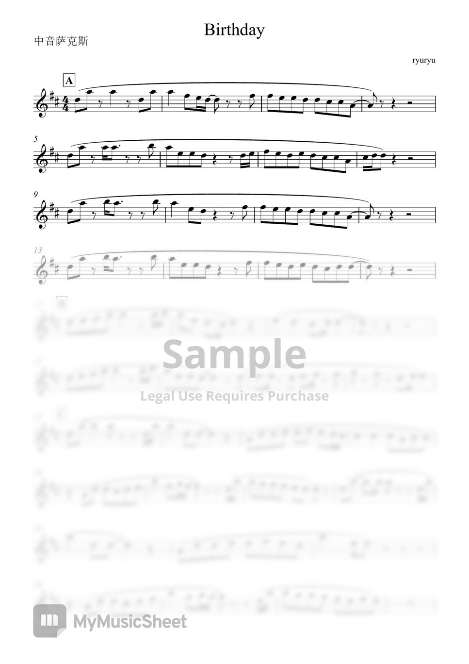 ryuryu /Hatsune Miku - Birthday (For Alto Sax) Sheets by AlanSXin