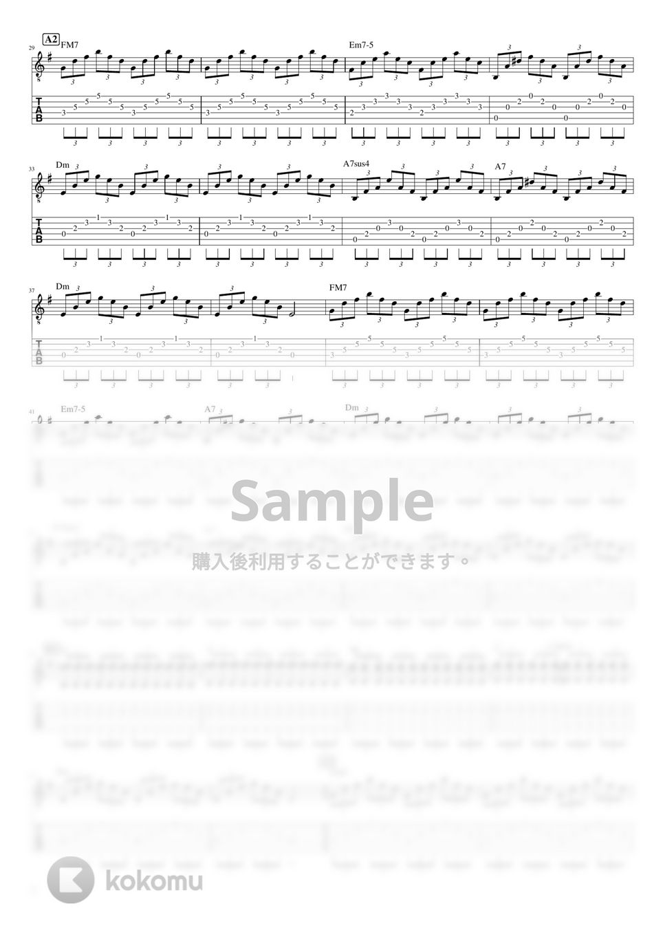 浅井健一 - 麦 (ギター伴奏パート) by ホットレモンティーのレモン