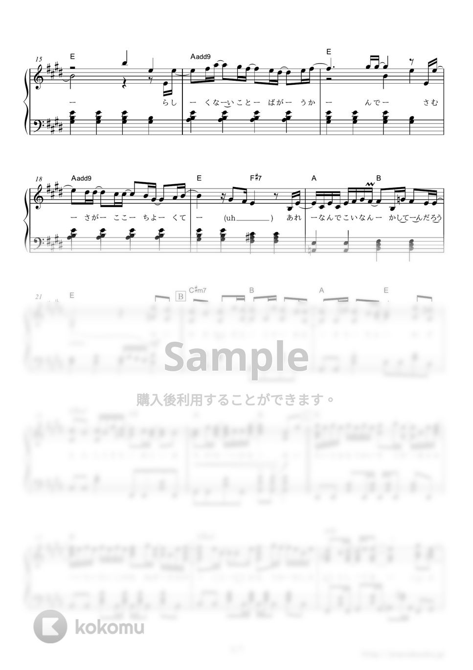 back number - クリスマスソング (ドラマ『5→9～私に恋したお坊さん～』主題歌) by ピアノの本棚
