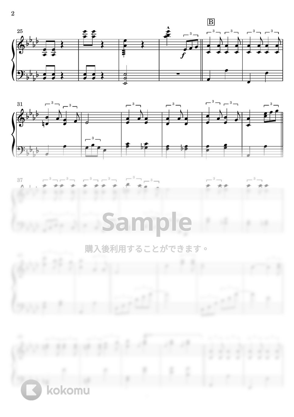Mickey Mouse Club March/ミッキーマウス・マーチ (ピアノソロ) by Miz