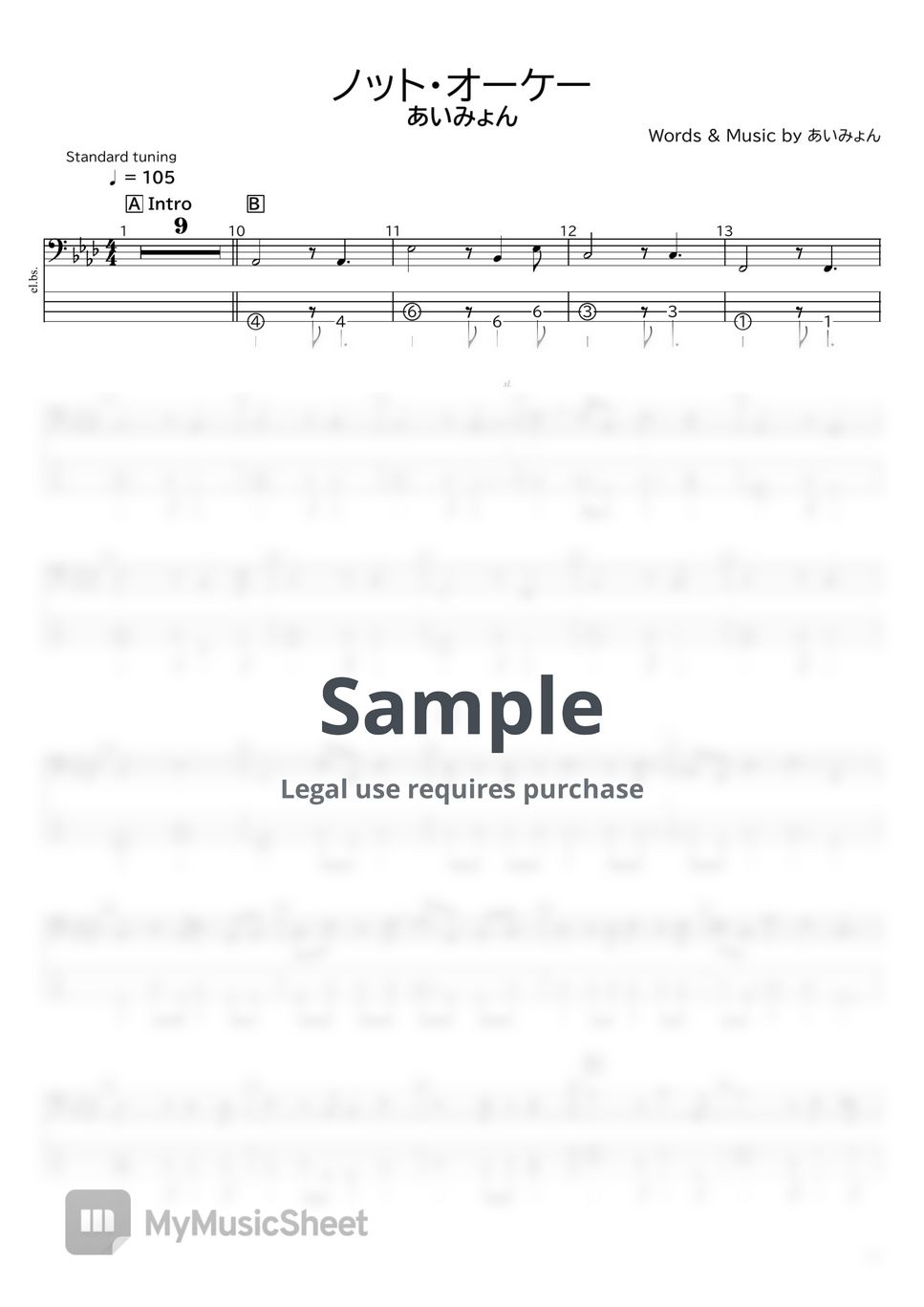 aimyon-not-ok-by-bass-tab