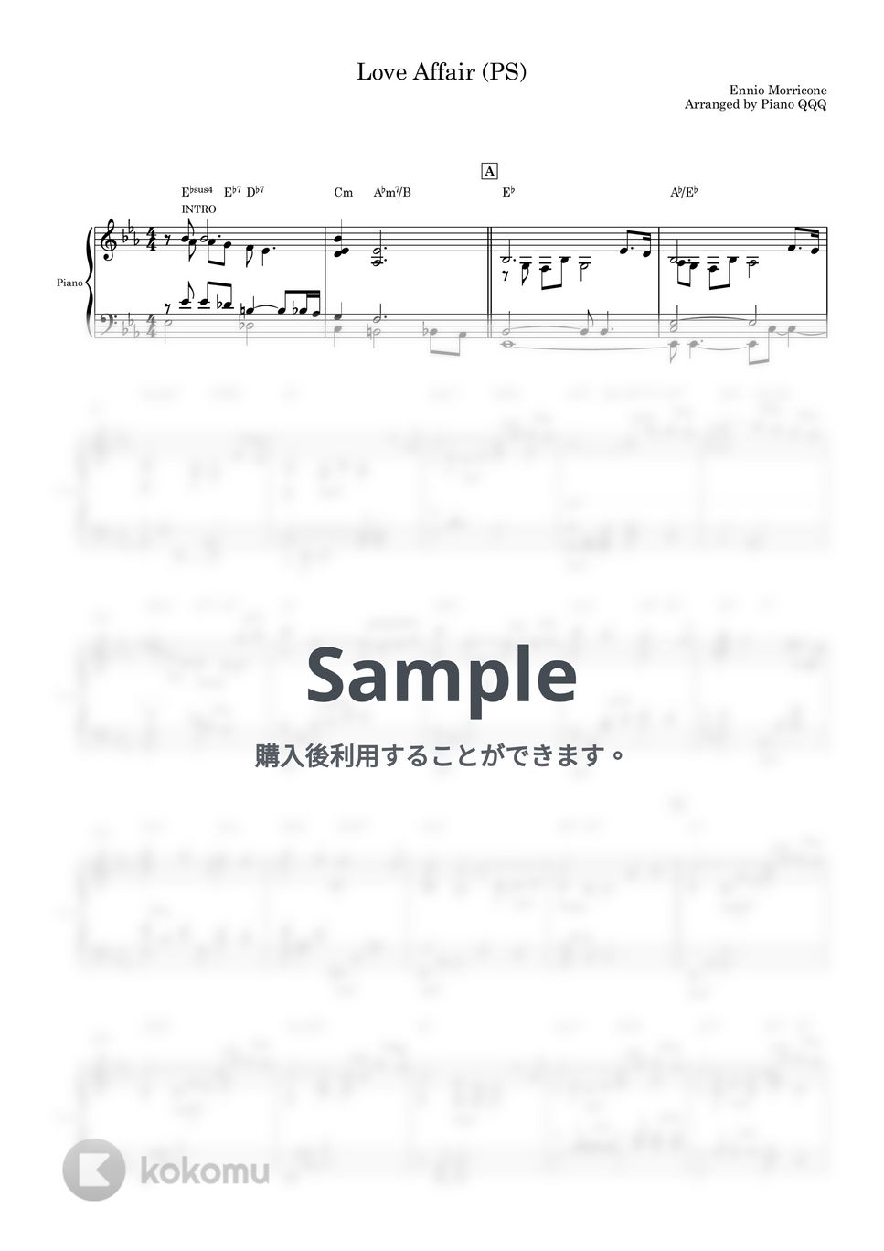 Ennio Morricone - Love Affair (ピアノソロ) by Piano QQQ