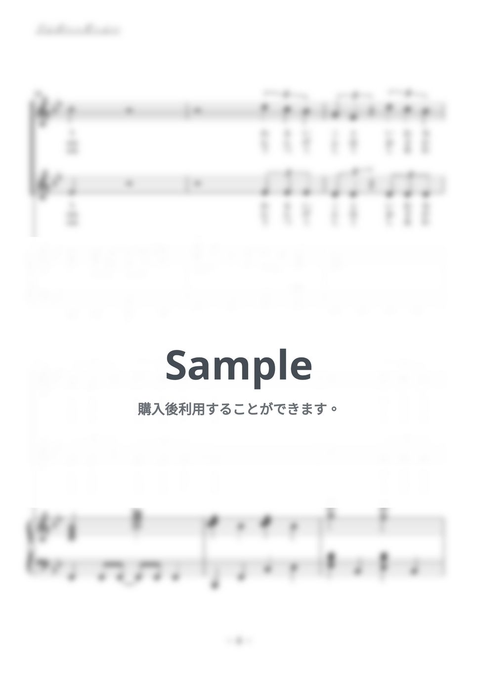 A.メンケン - アンダー・ザ・シー (同声二部合唱) 楽譜 by kiminabe