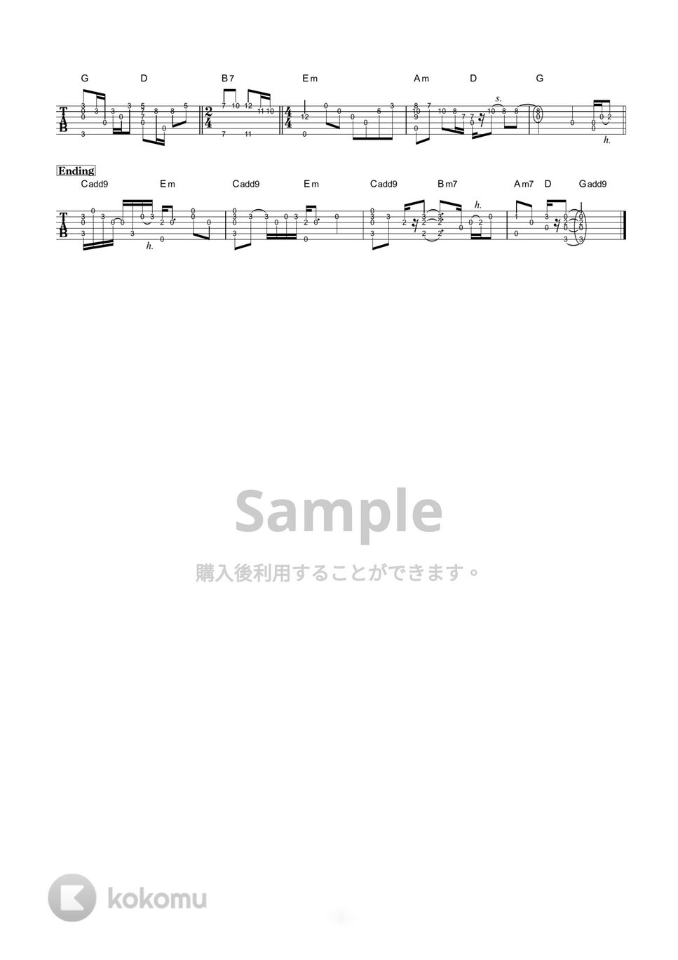 C&K - みかんハート (ソロギター) by 伴奏屋TAB譜