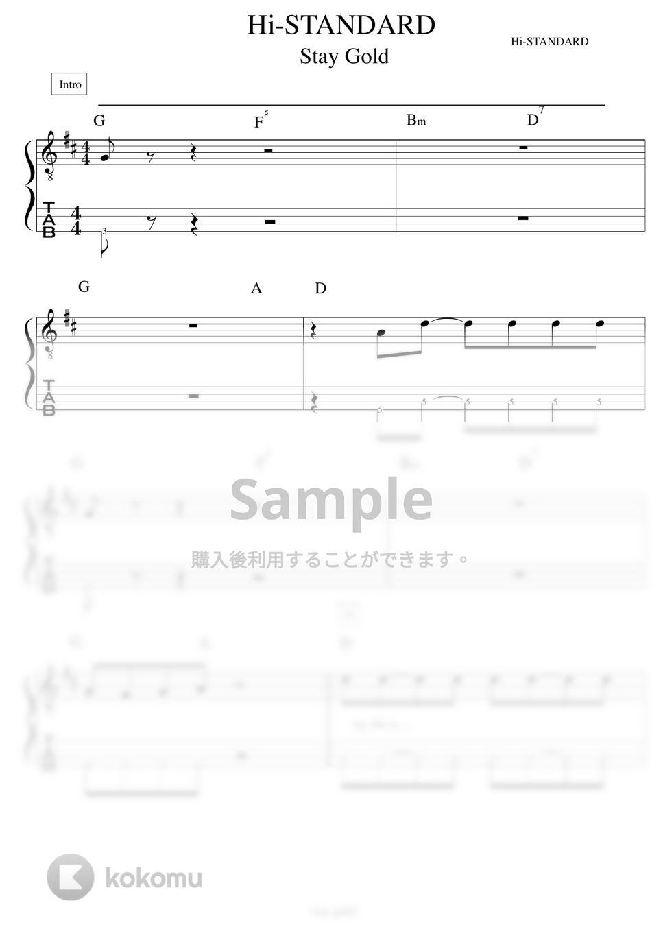 Hi-STANDARD - ハイスタ人気曲ベースTAB譜6セット 演奏動画あり by バイトーン音楽教室