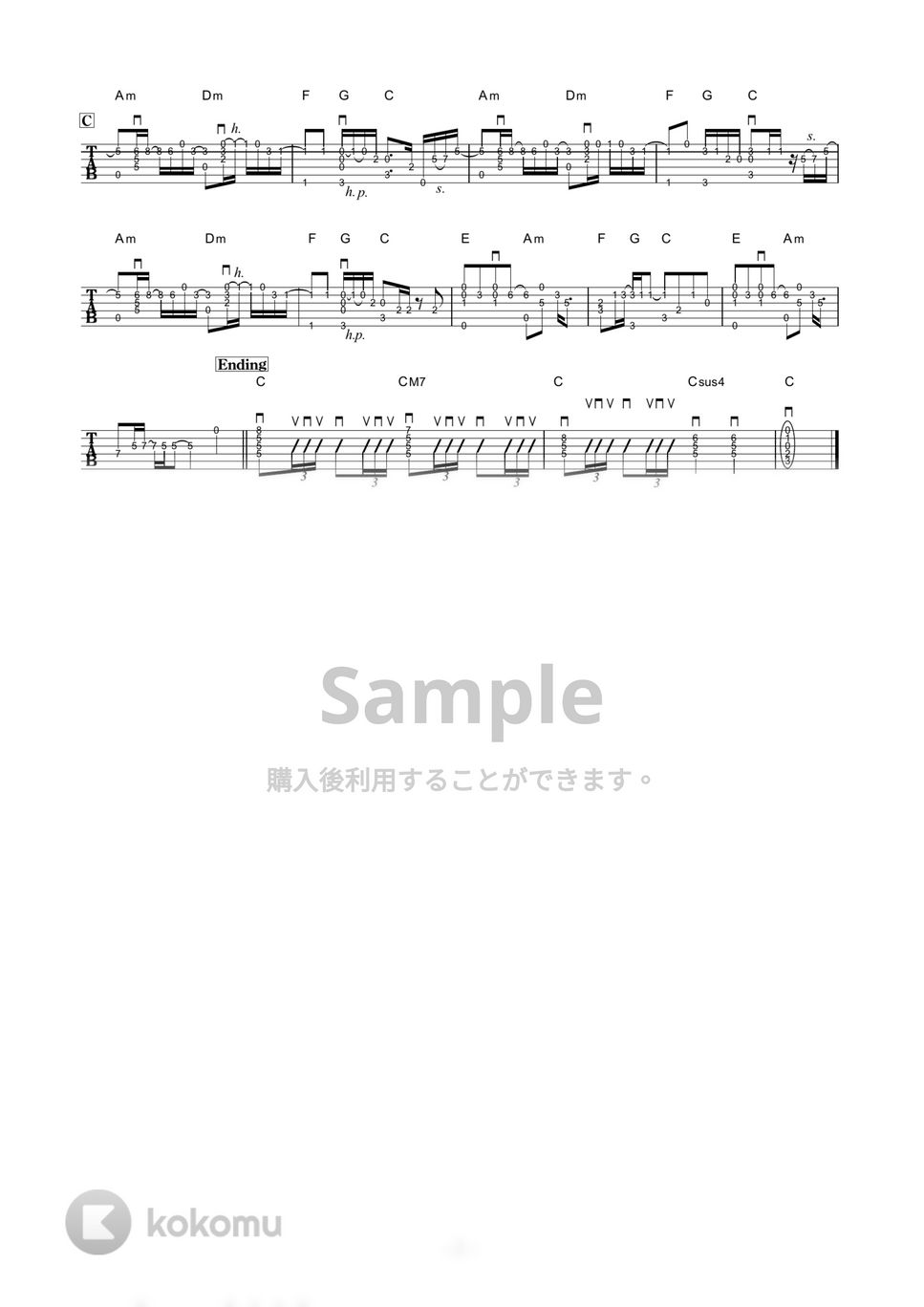 米津玄師 - アイネクライネ (ソロギター) by 伴奏屋TAB譜