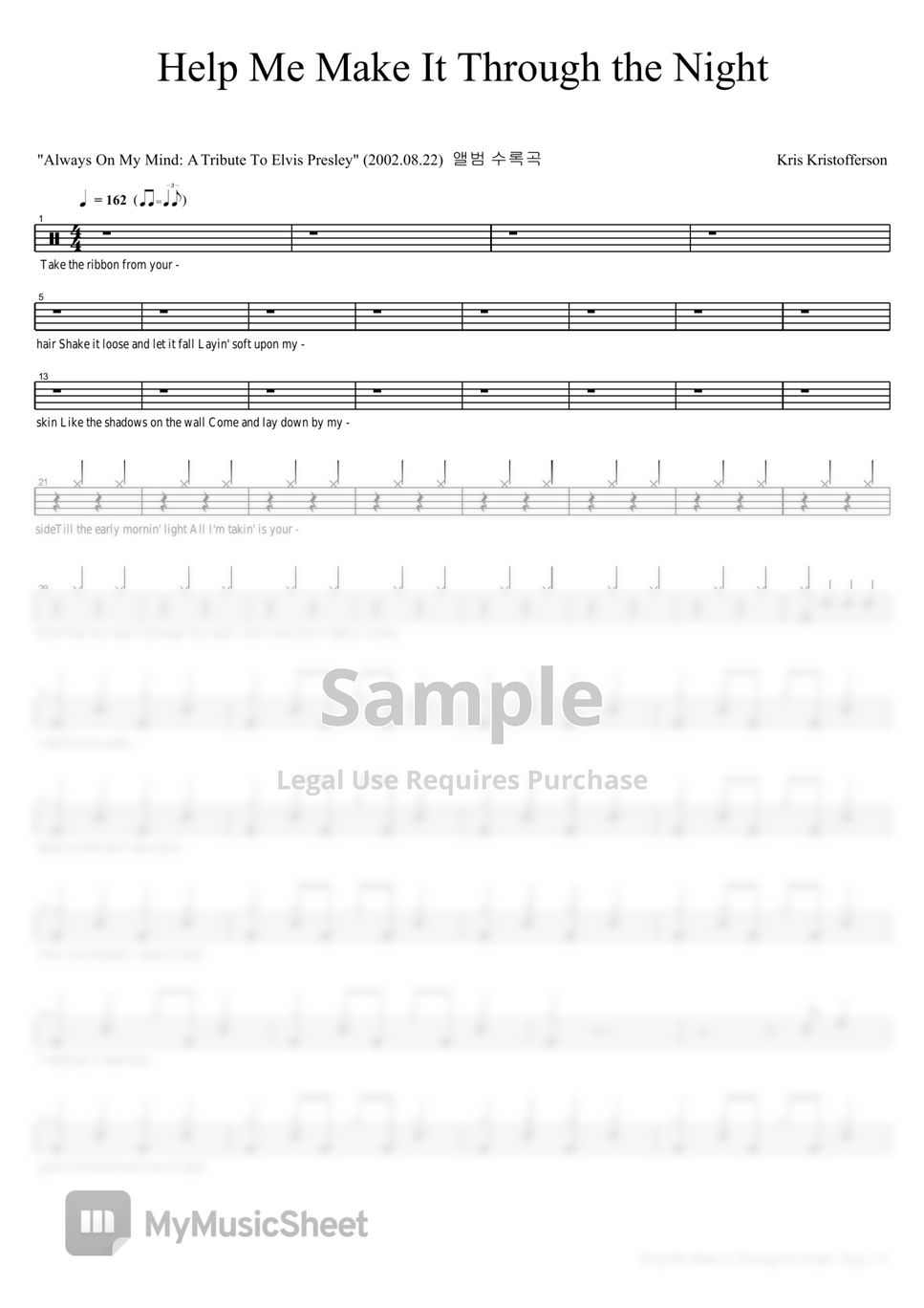 Kris kristofferson help me make it through the night sheets by copydrum