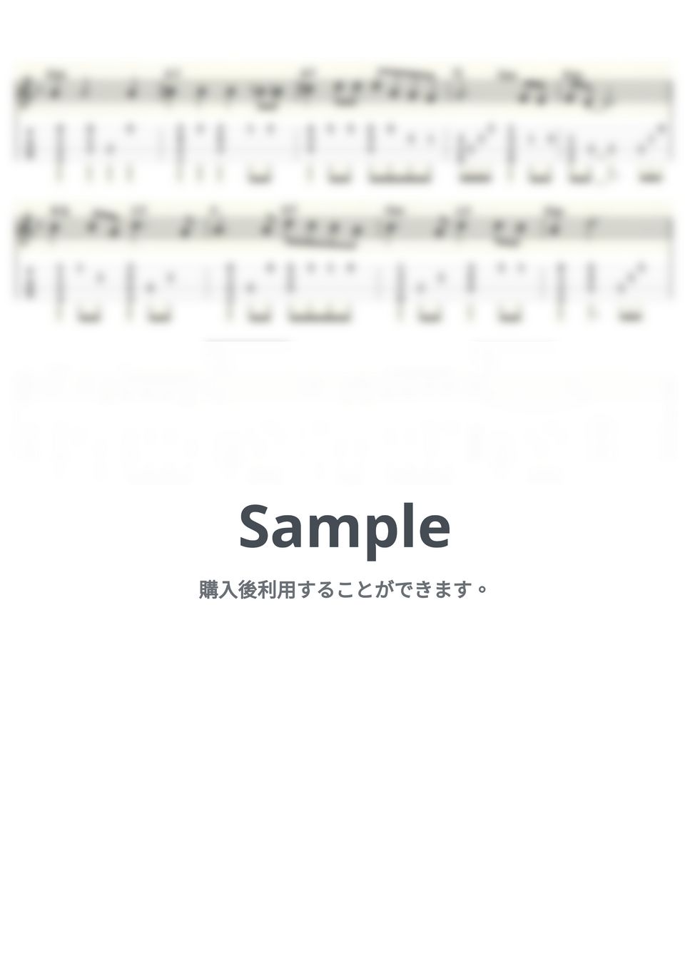 レターメン - 涙のくちづけ (ｳｸﾚﾚｿﾛ / High-G・Low-G / 中級) by ukulelepapa