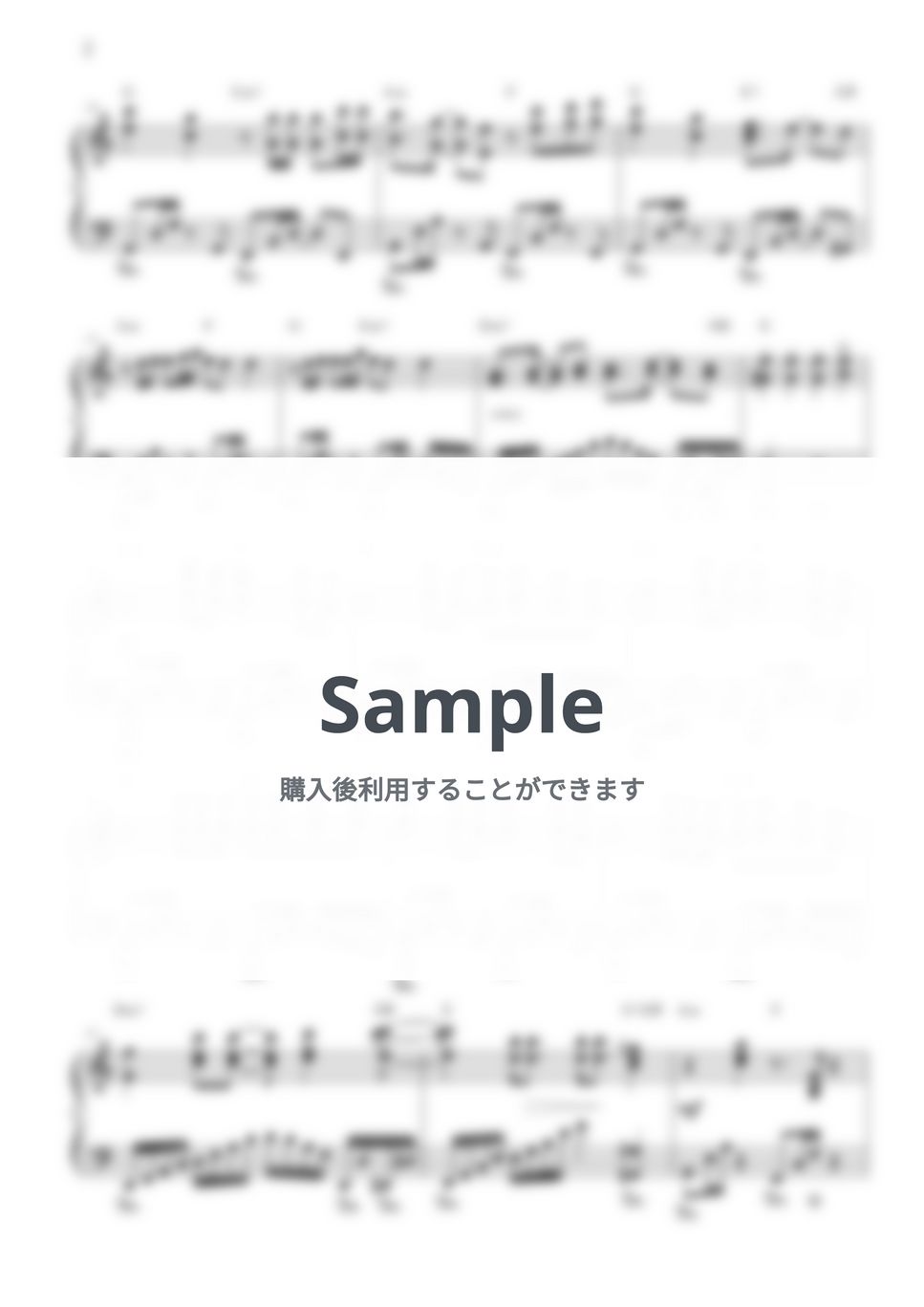 HANA - ROSE by CANACANA family