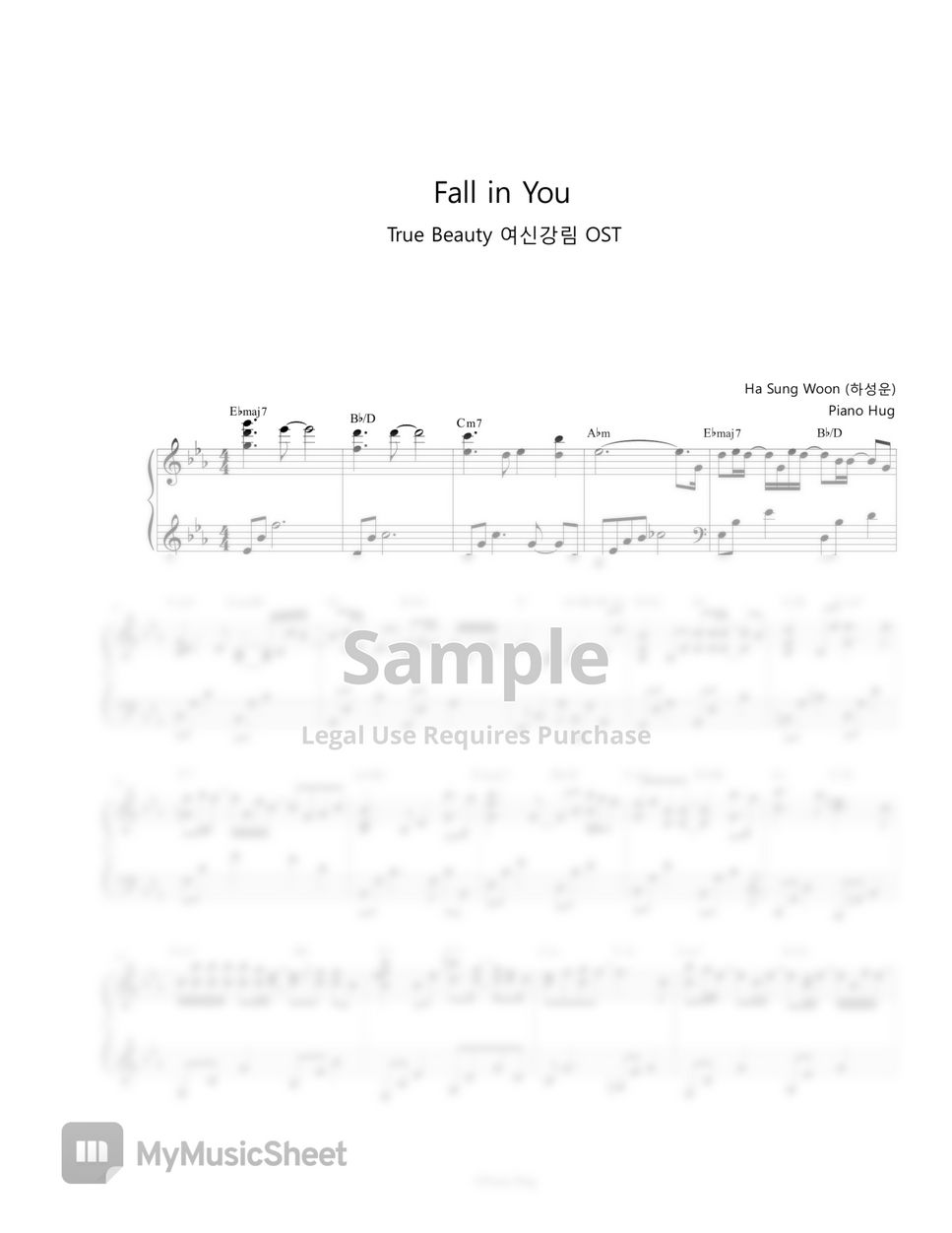 Ha Sung Woon (하성운) - Fall in You (True Beauty OST) by Piano Hug