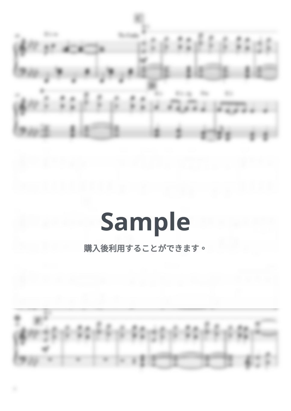 チャットモンチー - きらきらひかれ (ピアノソロ/中級/NONIOのCM